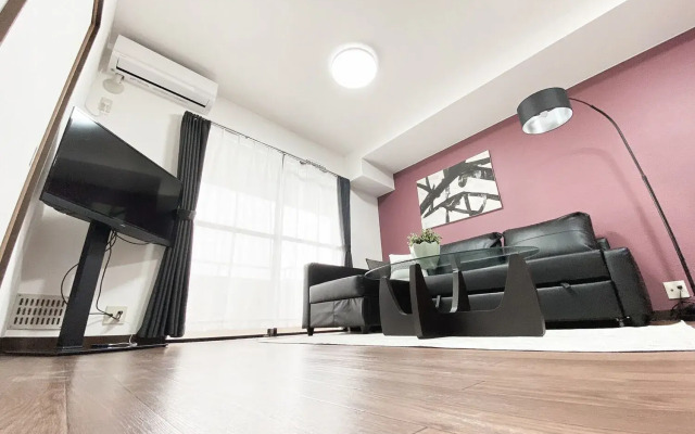 OUCHI HOTEL Itsukaichi