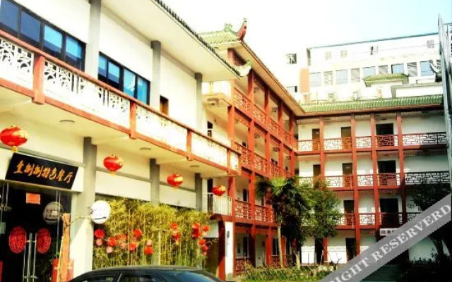 黄山心族之旅酒店