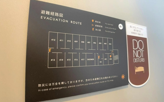 Hotel Gee Haive