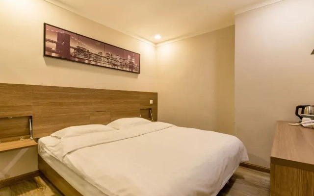 Jianai Fengshang Hotel Shenyang Wuai