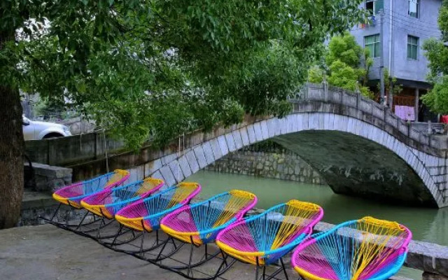 No.99 Mansion (Furong Town Scenic Area)