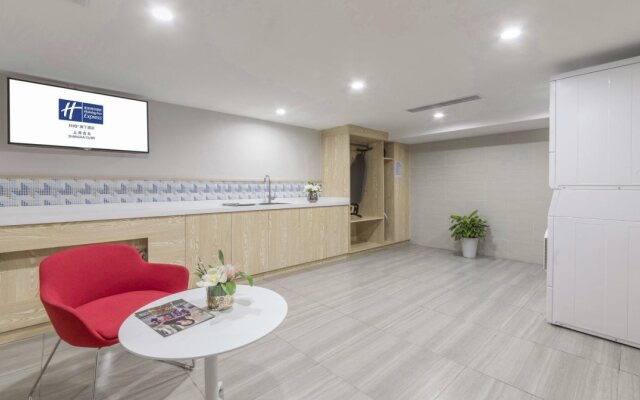 Holiday Inn Express Shanghai Gubei by IHG