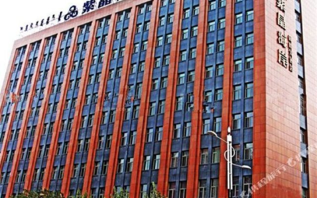 Huaxing Haiyue International Hotel