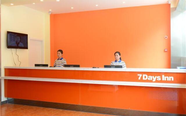 7 Days Inn·Enshi Xueyuan Road Shinan Ancient City