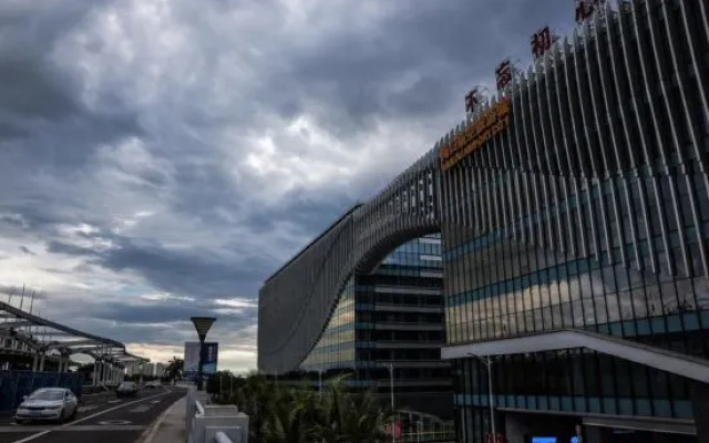 Xingmeng Holiday Hotel (Meilan Airport store, Haikou)