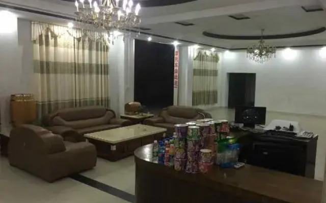 Xingwang Hotel