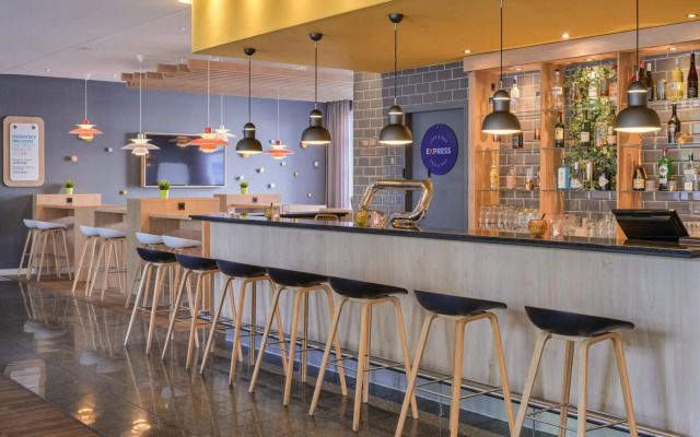 Holiday Inn Express Frankfurt Messe by IHG