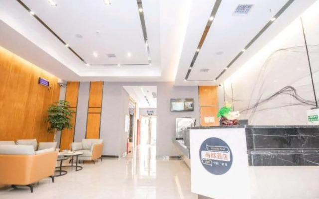 shangdu hotel