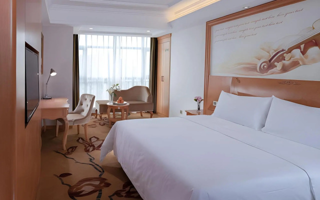 Hampton by Hilton Beihai High-Speed Train Station