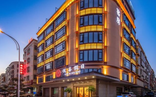 Zhongshan Yuexi Holiday Inn