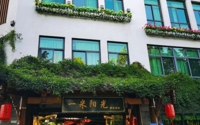 Yimi Sunshine Boutique Hotel (Xichang Qionghai Wetland Park) – Exterior – Xichang