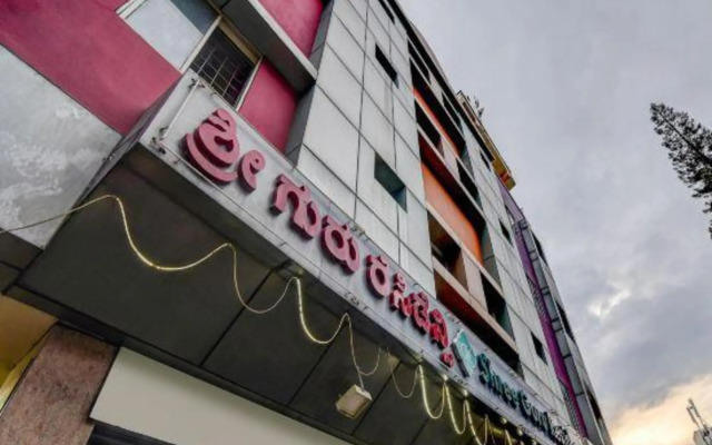 Shri Guru Residency
