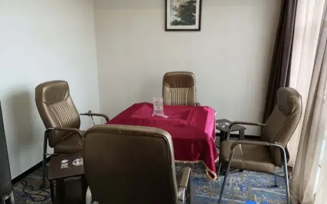 Yantai Baohua Mingdu Hotel