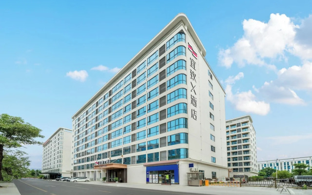 Yizhi X Hotel - Guangzhou Baiyun Airport