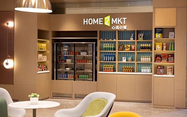 Home2 Suites by Hilton Chongqing Jiangbei