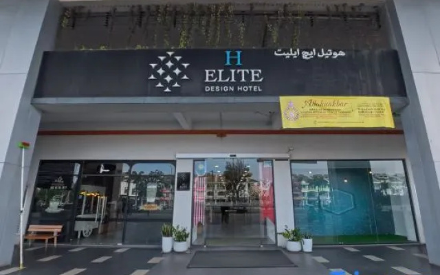 [Free Netflix] Al-Waqf Design Suite by AGhome – Exterior – Kota Bharu