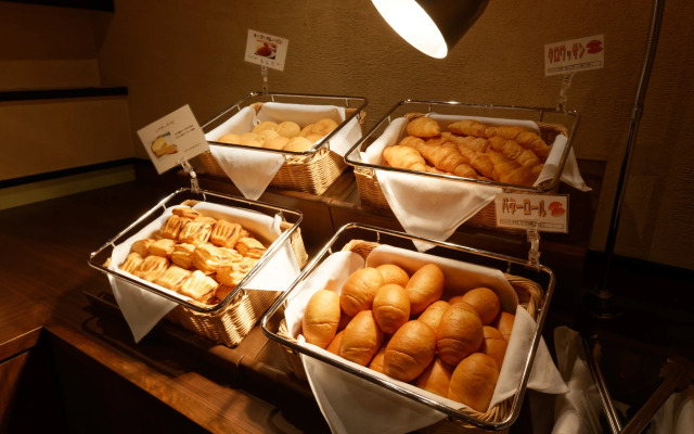 Kurume Washington Hotel Plaza