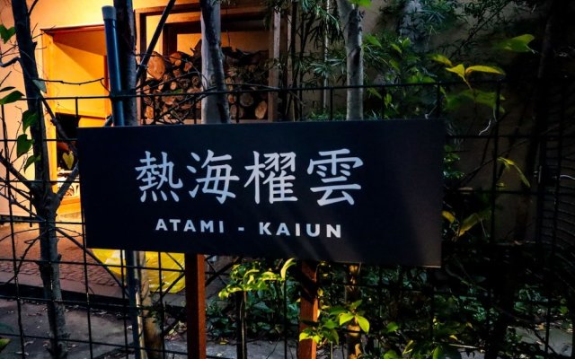 Atami-Kaiun