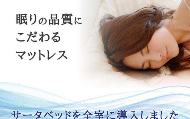 Hotel Claiton Shin-Osaka