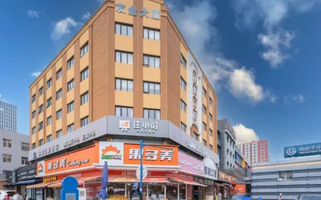 Stay at Xiaoding Hotel (Beijing Heshenghui Pingle Park Metro Station Branch) – Exterior – Beijing