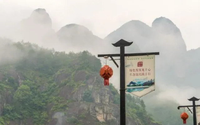 Xiangjian Xiaoqi Hostel