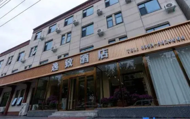 Yizhi Hotel (Fan County Ophthalmology Hospital)