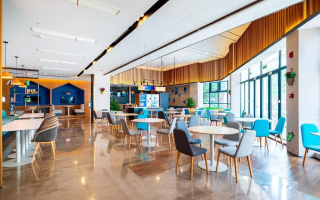 Holiday Inn Express Pinghu by IHG