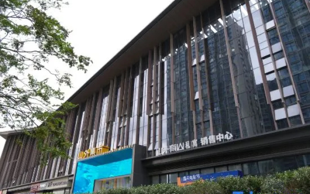 J.hotel – Exterior – Changzhou