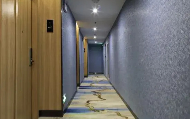 Lanli Lily Hotel(Yangjiang Chengbei)