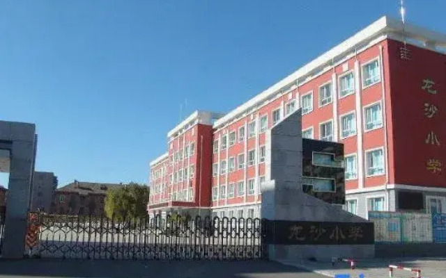 Wolong Hotel