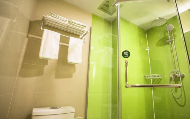 GreenTree Inn Jinan Jiyang Bus Station Express Hotel