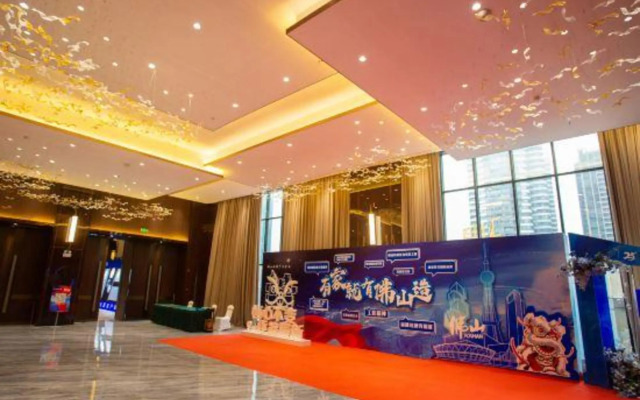 Foshan Sanshui ShiHuang Garden Hotel
