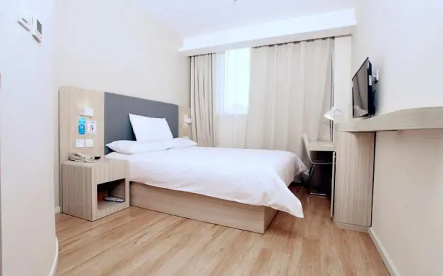 Hanting Hotel (Beijing Dongsi Subway Station)