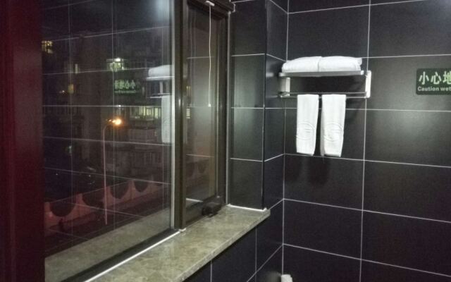 Beijing Wanjia Traders Hotel