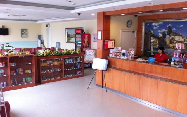 Hanting Express