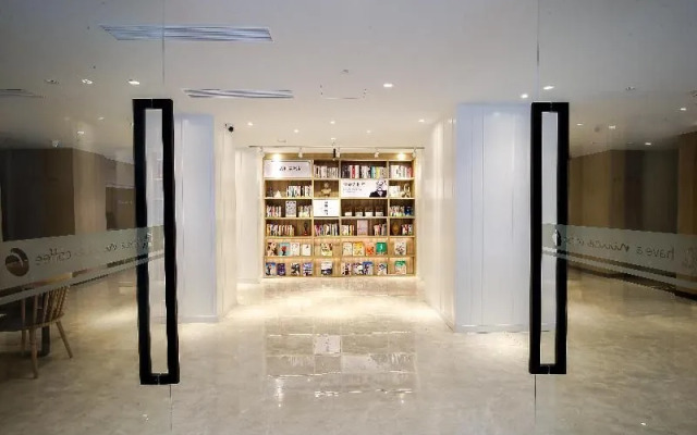 Hanting Premium Hotel Beijing Deshengmen