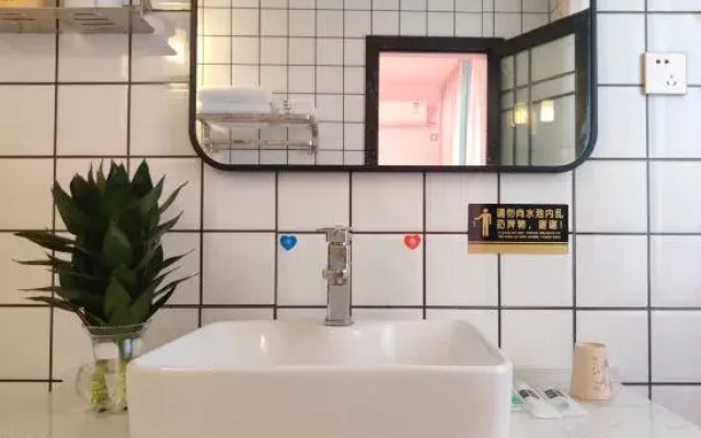 Beihai Grass Designer Homestay