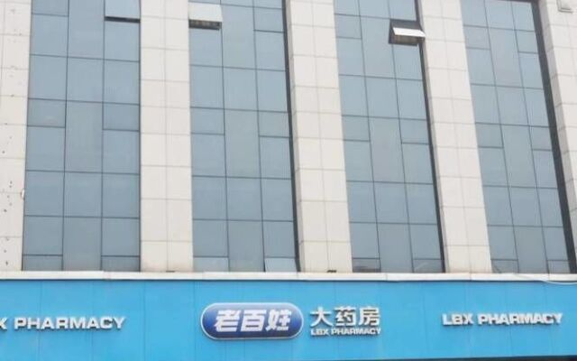 Yongjing Business Hotel