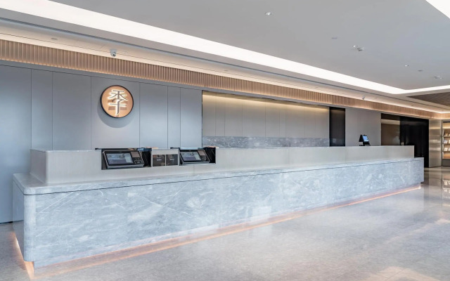Ji Hotel (Tianjin West Railway Station)