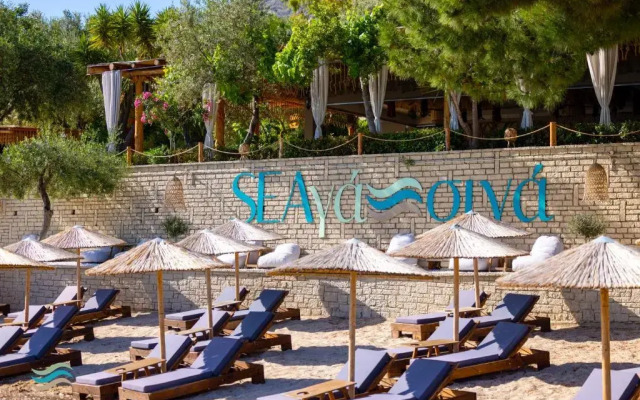 Plataria Seaside Resort