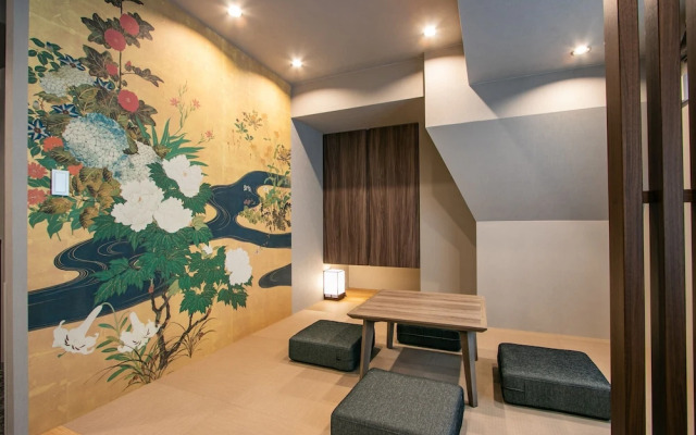 Minn Gion Sanjo