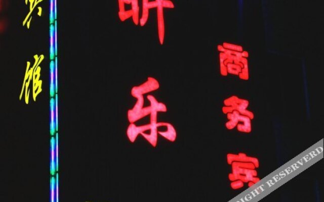 Xinle Hotel