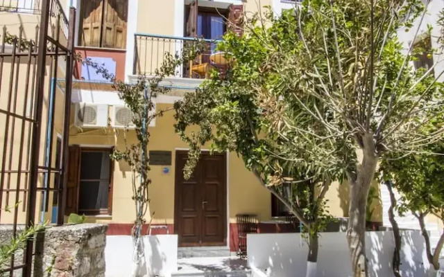 Symi Center