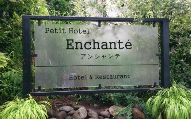 Petit Hotel Enchante