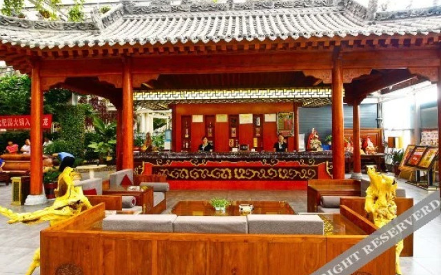 Xianglong Ecological Garden Hotel