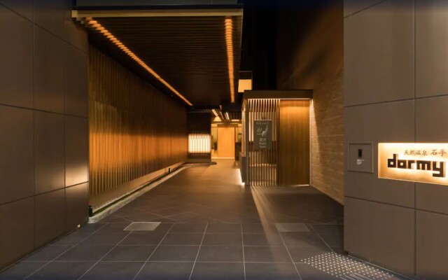 Dormy Inn Matsuyama Natural Hot Spring