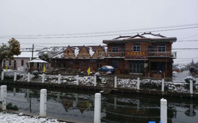 Tianyingju Farmhouse