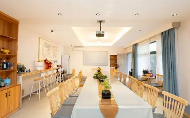 Qingcheng Mountain Know Village Private Tang Homestay