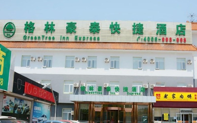GreenTree Inn Beijing Fangshan District Liangxiang Yancun East Metro Station Express Hotel – Exterior – Beijing
