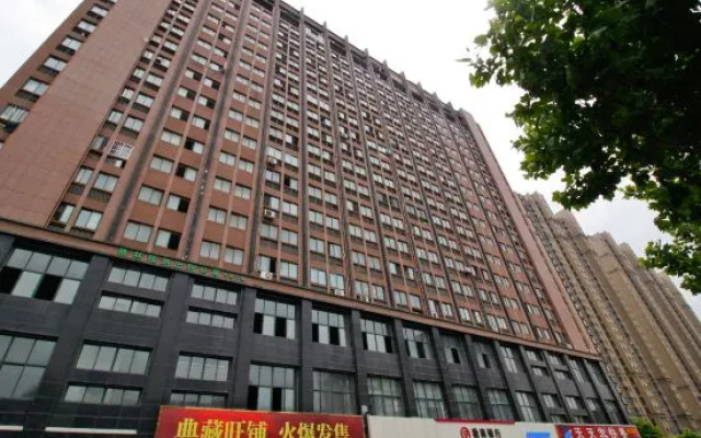 Gelin Yadi Hotel